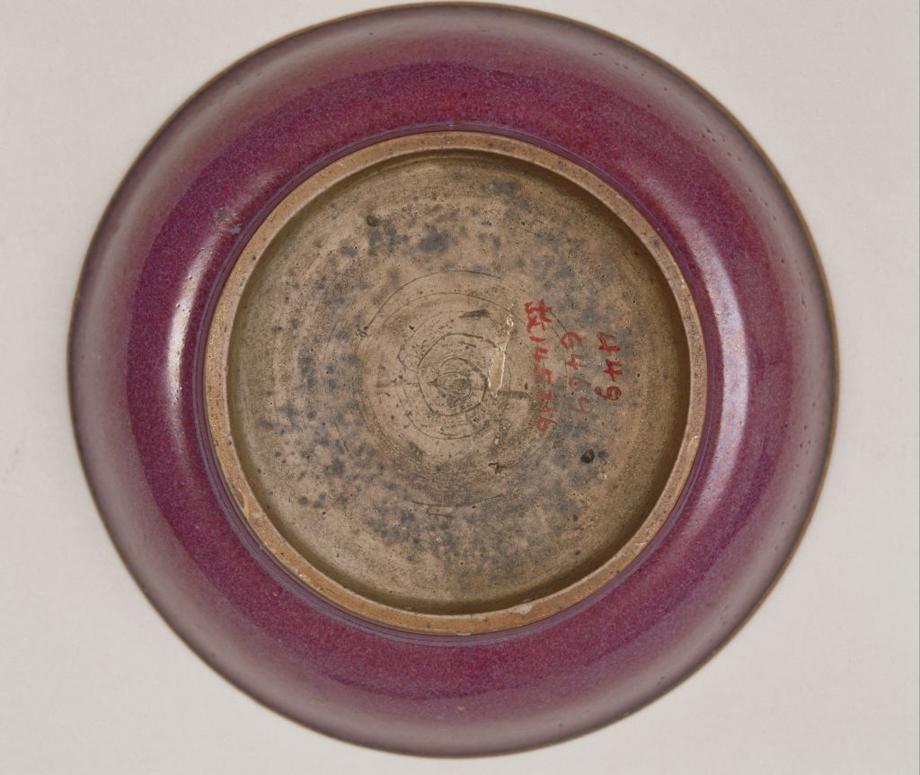 图片[2]-Imitation Jun rose purple glaze plate-China Archive